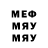 МЕТАДОН methadone Andrii Kalytiuk