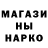 ГАШ 40% ТГК Kwame Stanciel