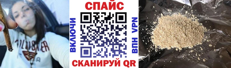 Бутират вода наркошоп Урус-Мартан