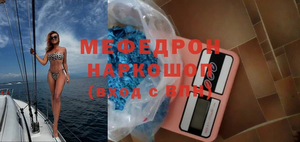 винт Абаза
