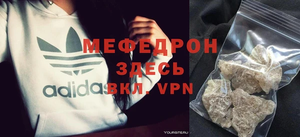 винт Абаза