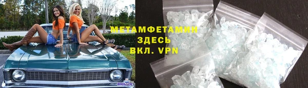 СК Абдулино