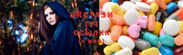 стафф Абинск