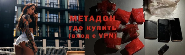 СК Абдулино