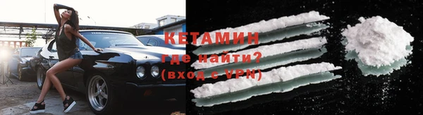 СК Абдулино