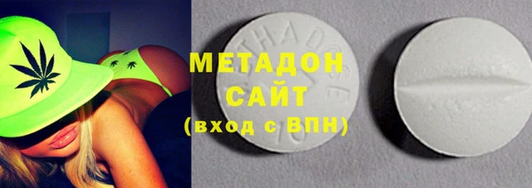 соль ск Нефтекумск