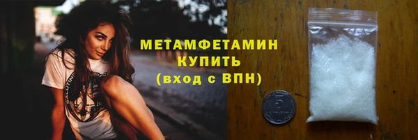 СК Абдулино