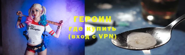 СК Абдулино