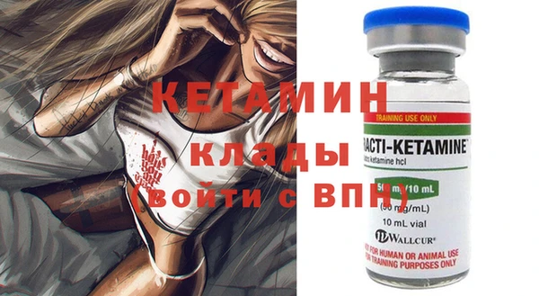 СК Абдулино