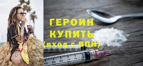 СК Абдулино