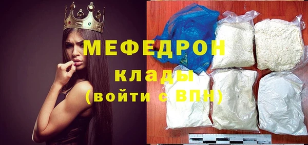 винт Абаза