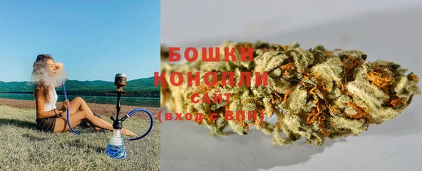 СК Абдулино