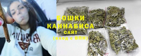 метадон Нефтегорск