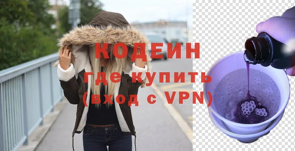 СК Абдулино