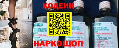 винт Рязань