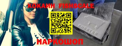 винт Рязань
