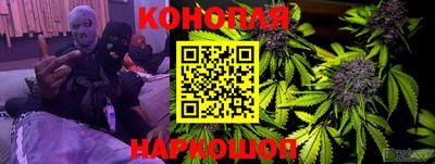 соль курить ск Рузаевка