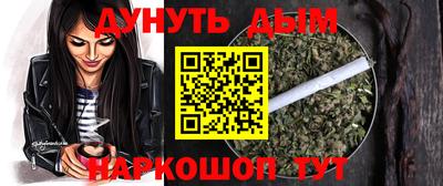 винт Рязань