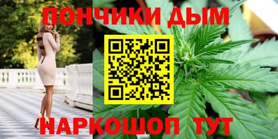 соль курить ск Рузаевка