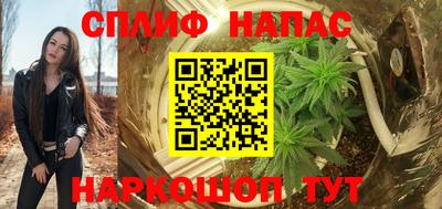 винт Рязань