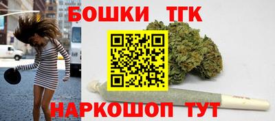 винт Рязань