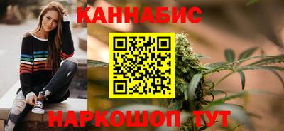 винт Рязань