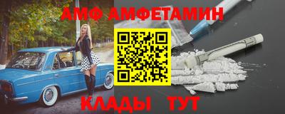 соль курить ск Рузаевка