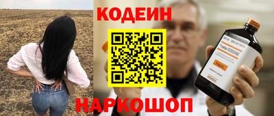 соль курить ск Рузаевка