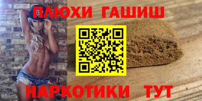 винт Рязань
