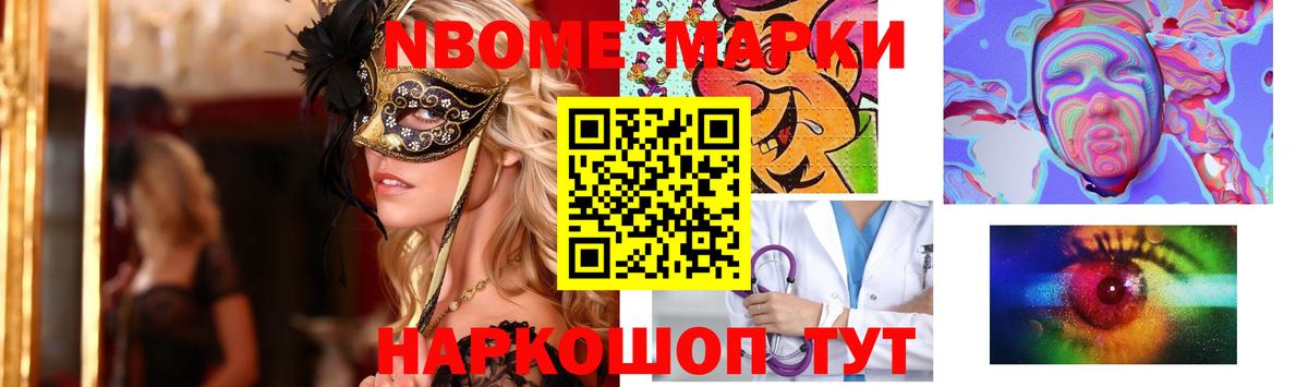 Урус-Мартан  LSD-25 экстази кислота  LSD-25 экстази  Вход с VPN  Лсд 25 экстази кислота 